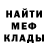 ГАШ Premium Egor Gybka