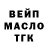 COCAIN Fish Scale Oleksandr Denysyuk