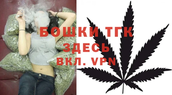 марки nbome Бугульма