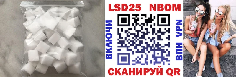 ЛСД экстази ecstasy  даркнет сайт  Губаха 